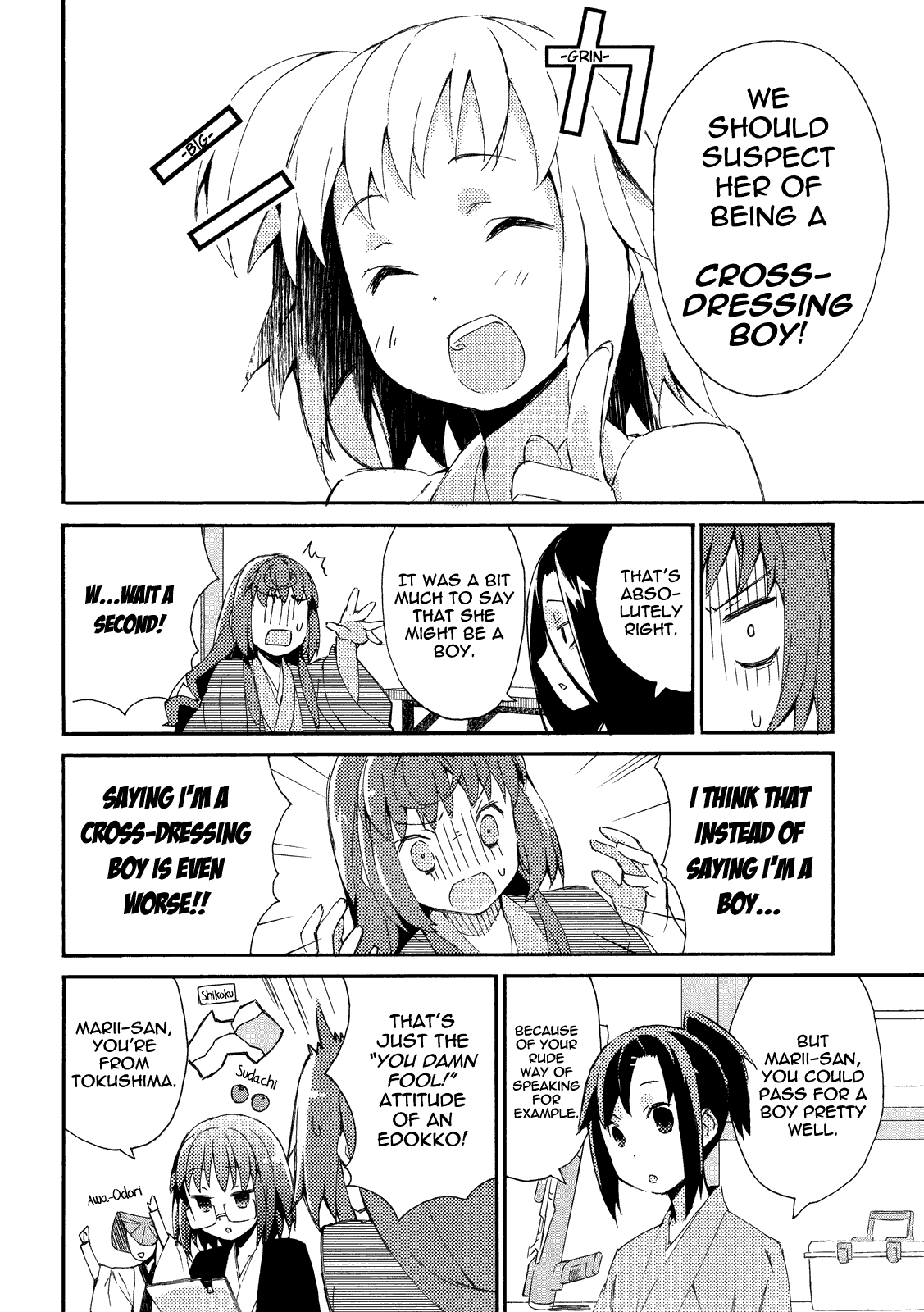 Joshiraku Chapter 7 page 5 - Chapter 7
