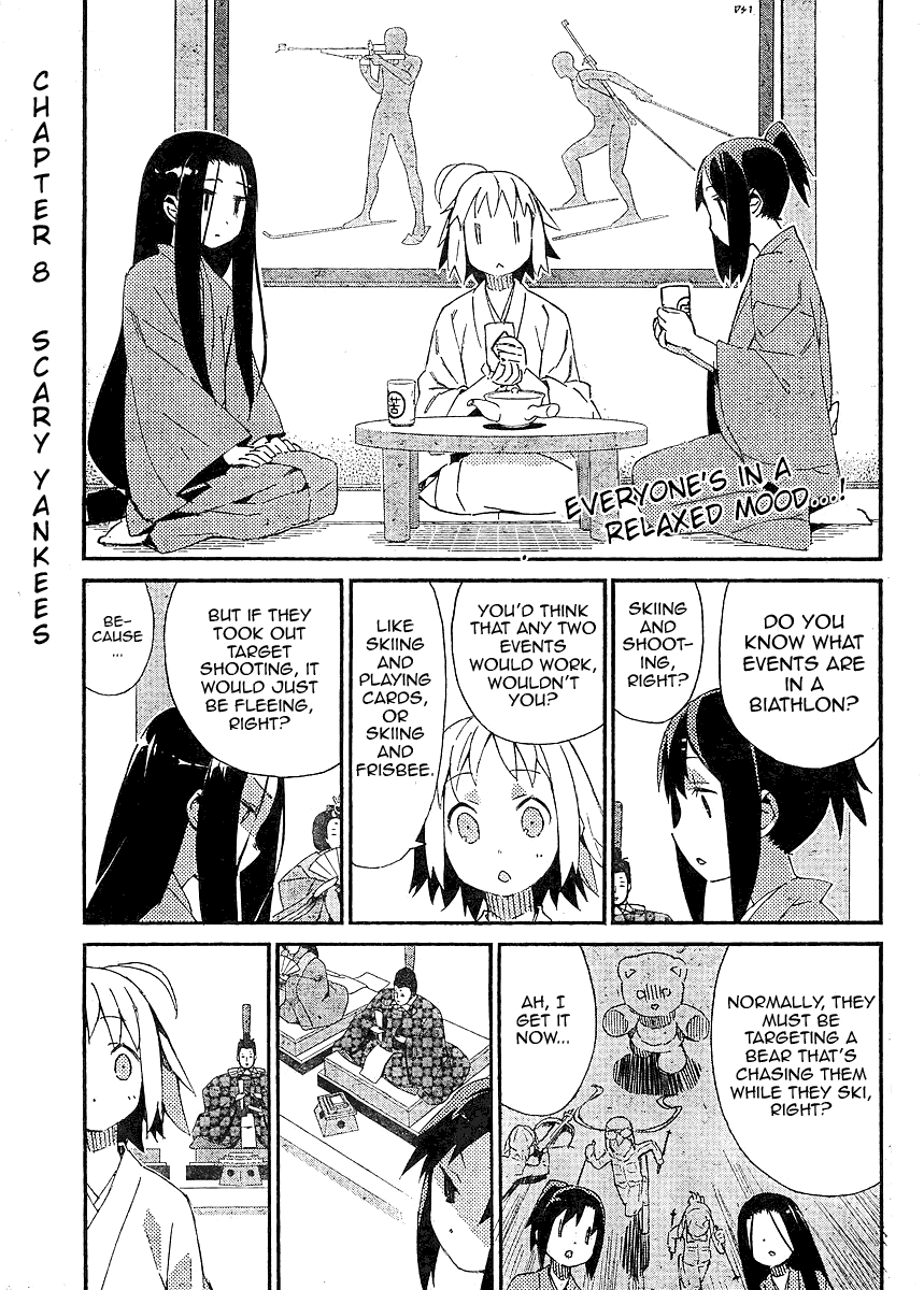 Joshiraku Chapter 8 page 3 - Chapter 8