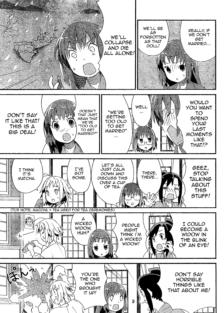 Joshiraku Chapter 8 page 5 - Chapter 8