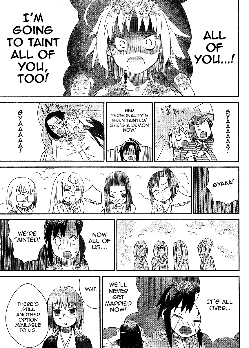 Joshiraku Chapter 8 page 7 - Chapter 8