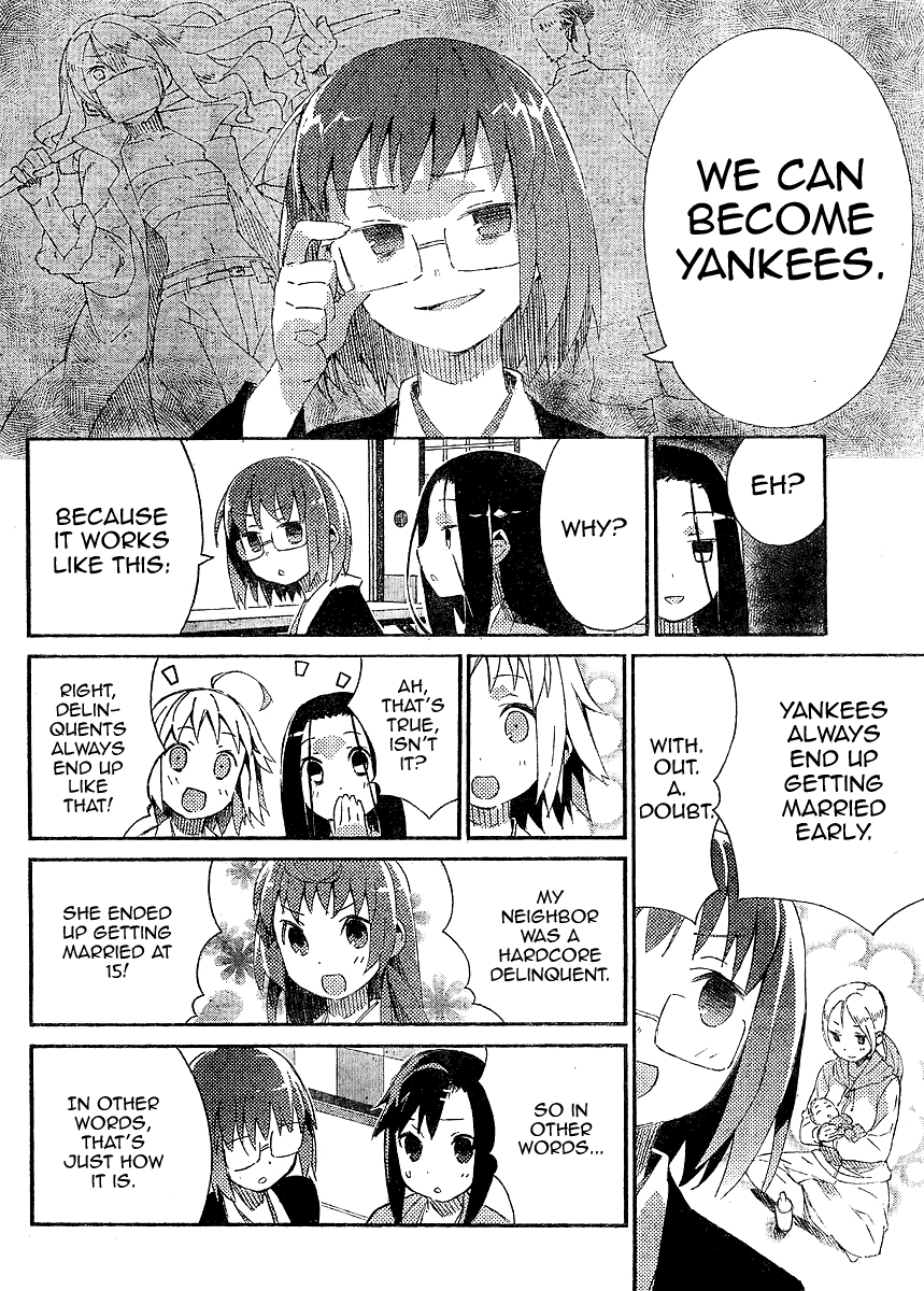 Joshiraku Chapter 8 page 8 - Chapter 8