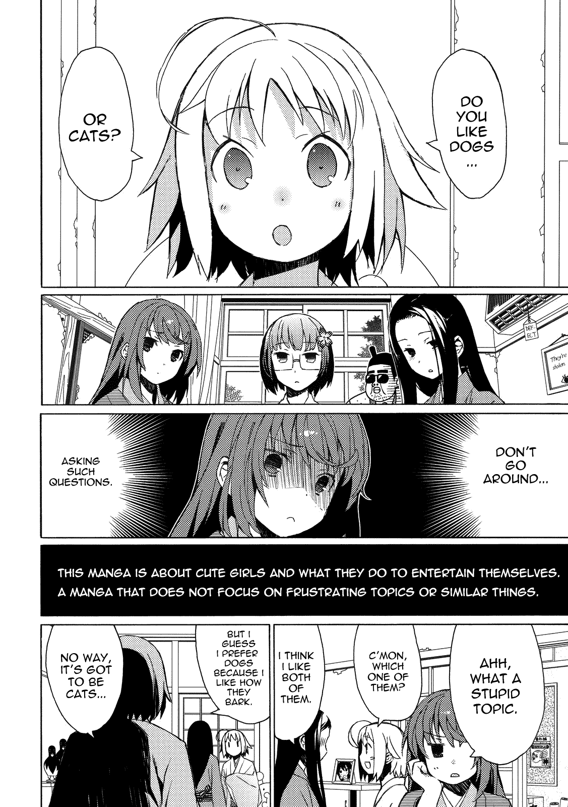 Joshiraku Chapter 9.5 page 4 - Chapter 9.5