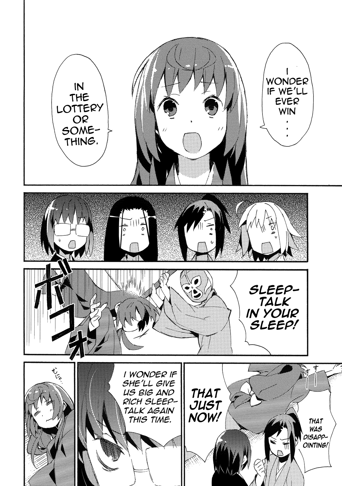 Joshiraku Chapter 9 page 11 - Chapter 9