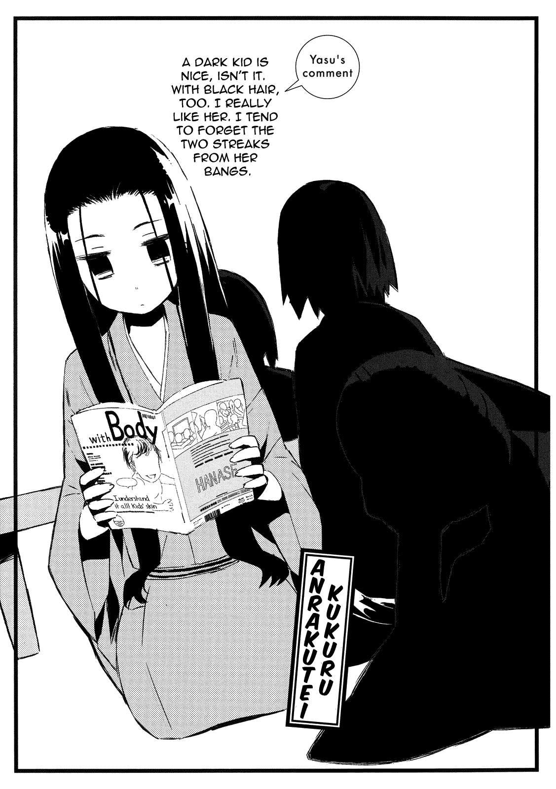 Joshiraku Chapter 9 page 14 - Chapter 9