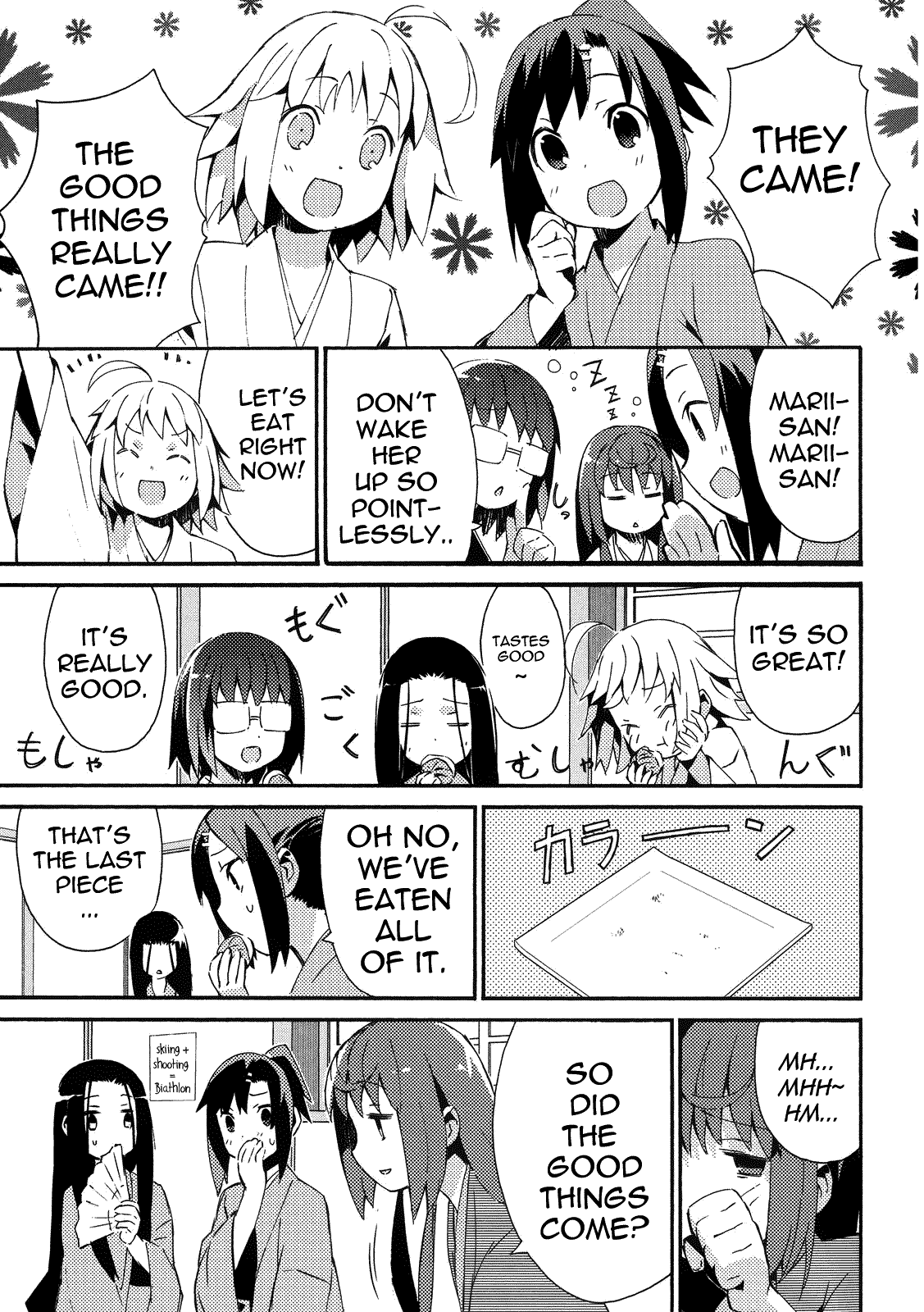 Joshiraku Chapter 9 page 4 - Chapter 9