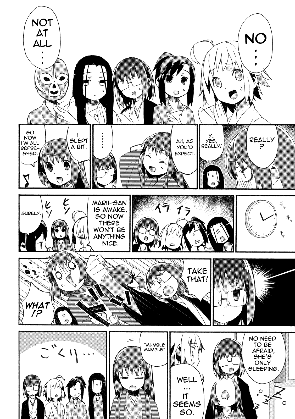 Joshiraku Chapter 9 page 7 - Chapter 9