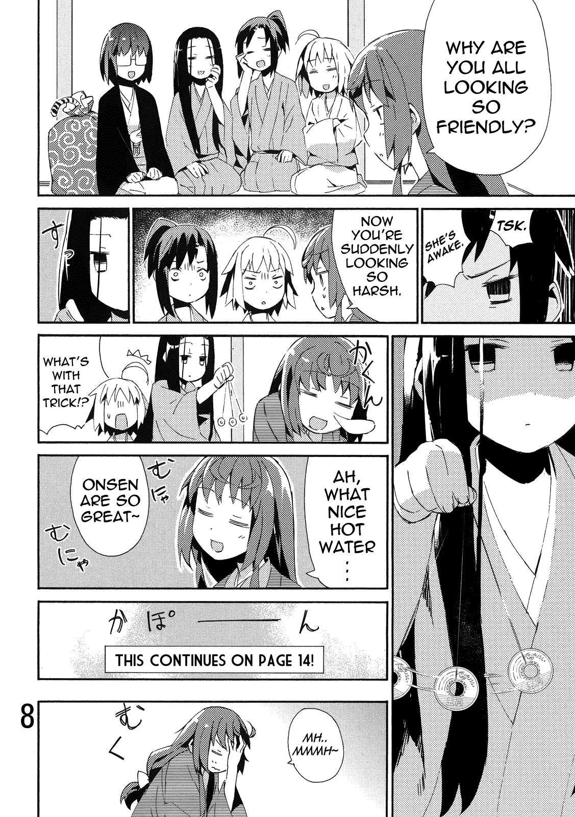 Joshiraku Chapter 9 page 9 - Chapter 9