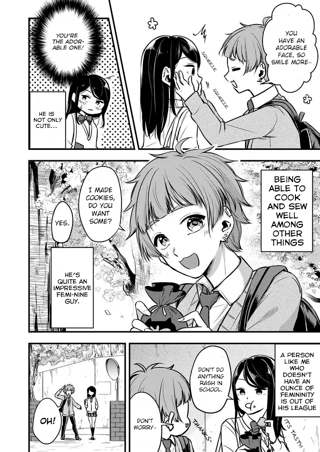 Joshiryoku takamena Shishihara-kun Chapter 1 page 5 - Chapter 1: Sweet and Bitter