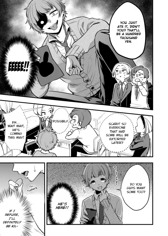 Joshiryoku takamena Shishihara-kun Chapter 2 page 5 - Chapter 2: Deceptive Cookie