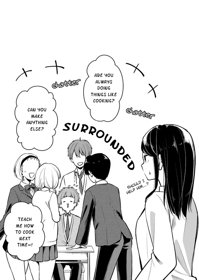 Joshiryoku takamena Shishihara-kun Chapter 2 page 7 - Chapter 2: Deceptive Cookie