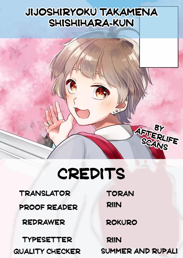 Joshiryoku takamena Shishihara-kun Chapter 3 page 1 - Chapter 3: The lion's Secret