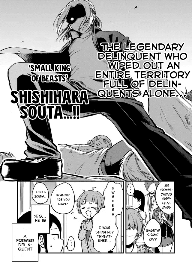Joshiryoku takamena Shishihara-kun Chapter 3 page 6 - Chapter 3: The lion's Secret