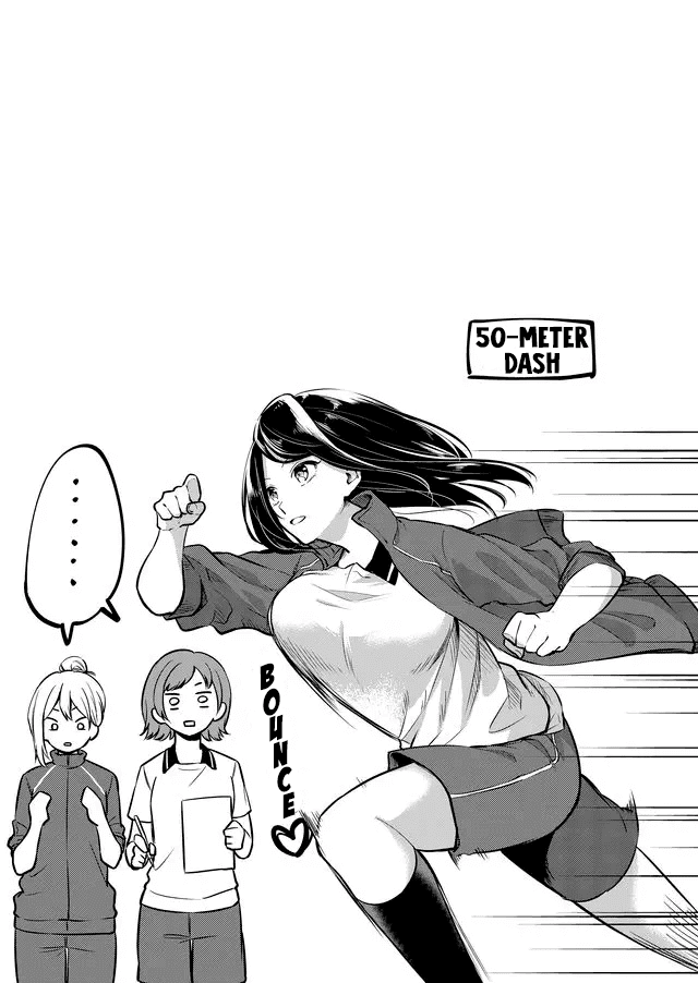 Joshiryoku takamena Shishihara-kun Chapter 4 page 6 - Chapter 4: A small discretion