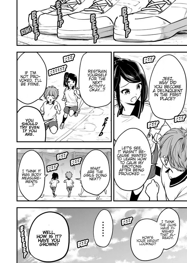 Joshiryoku takamena Shishihara-kun Chapter 5 page 3 - Chapter 5: Killing time