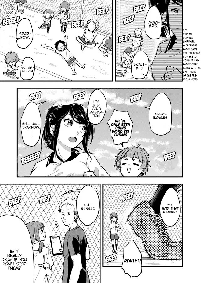 Joshiryoku takamena Shishihara-kun Chapter 5 page 4 - Chapter 5: Killing time