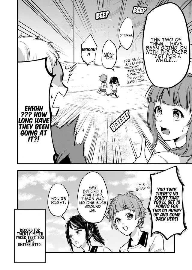 Joshiryoku takamena Shishihara-kun Chapter 5 page 5 - Chapter 5: Killing time
