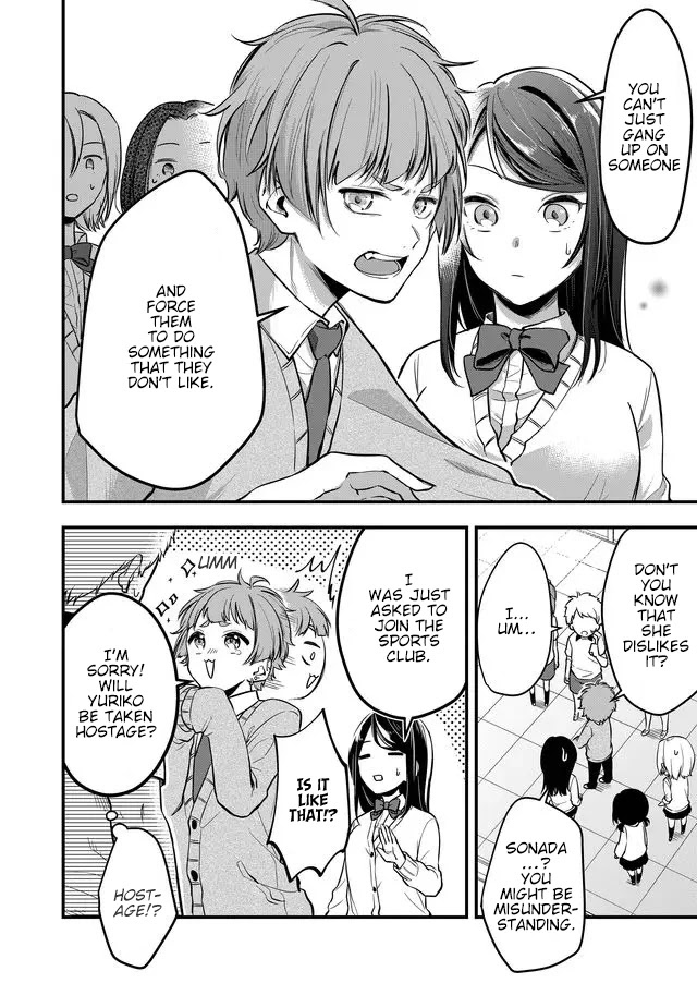 Joshiryoku takamena Shishihara-kun Chapter 7 page 4 - Chapter 7: Help me