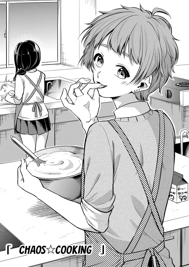 Joshiryoku takamena Shishihara-kun Chapter 8 page 1 - Chapter 8: chaos cooking
