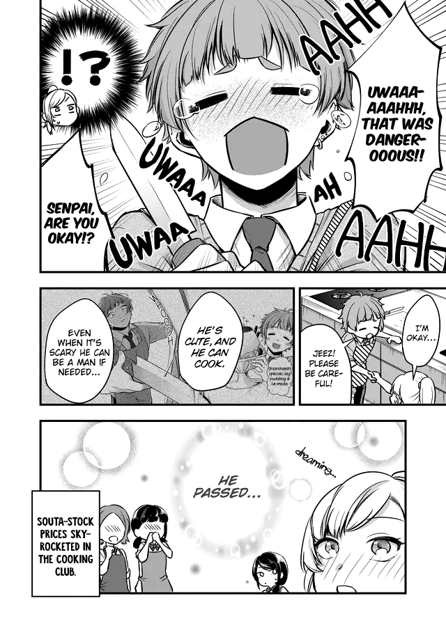 Joshiryoku takamena Shishihara-kun Chapter 8 page 5 - Chapter 8: chaos cooking