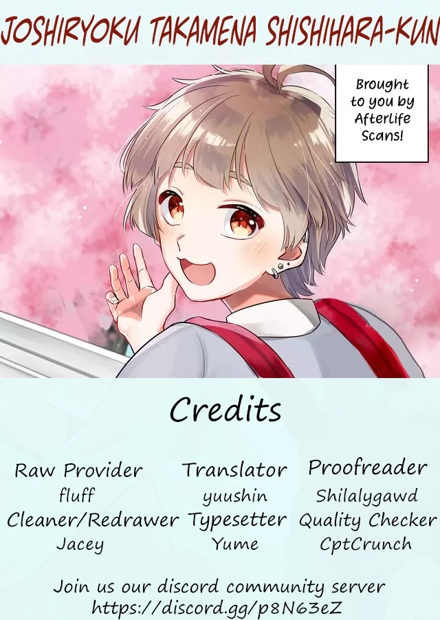 Joshiryoku takamena Shishihara-kun Chapter 8 page 7 - Chapter 8: chaos cooking
