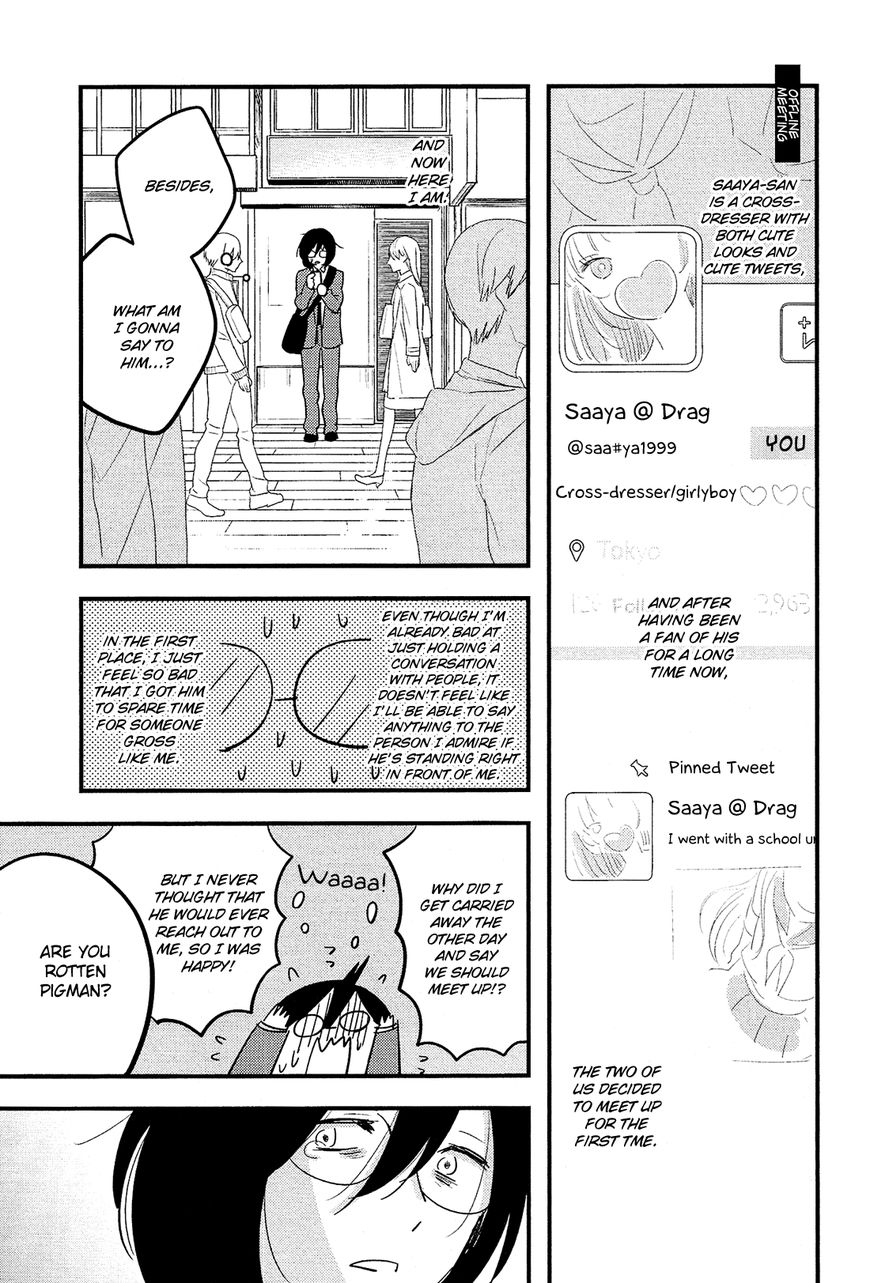 Josou Danshi to Menhera Oji-san Chapter 1 page 4 - Chapter 1