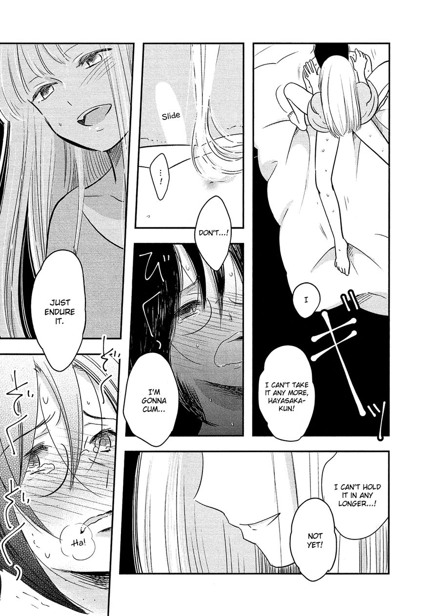 Josou Danshi to Menhera Oji-san Chapter 2 page 11 - Chapter 2