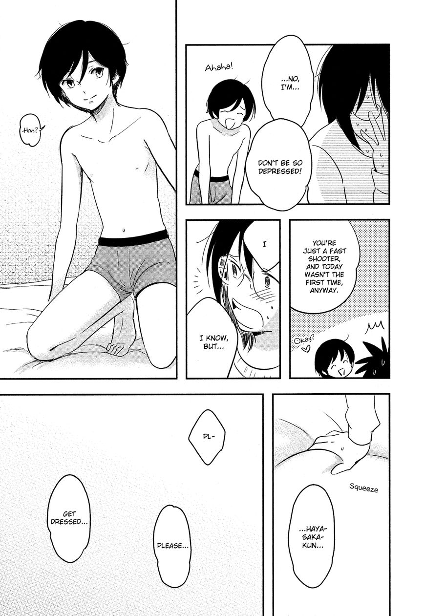 Josou Danshi to Menhera Oji-san Chapter 2 page 13 - Chapter 2