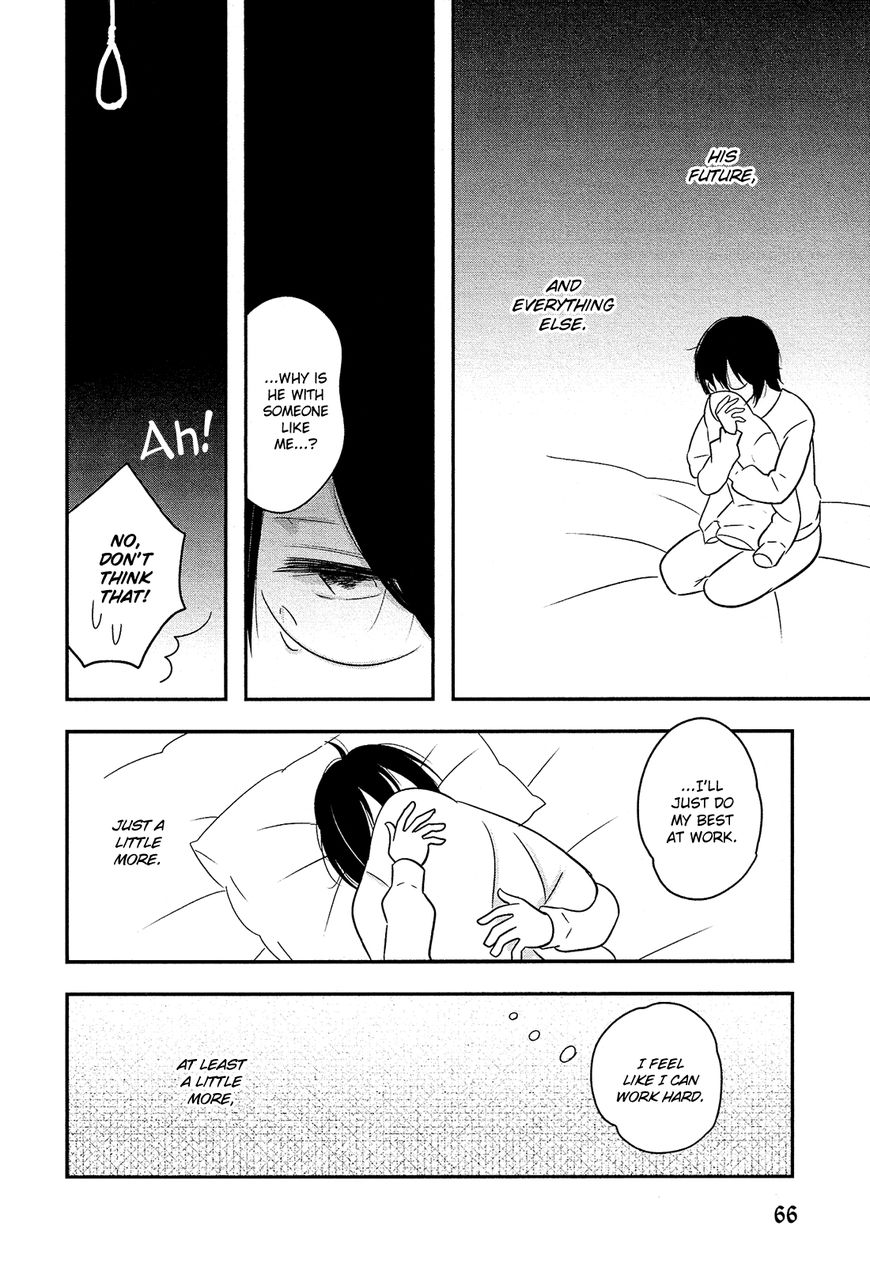 Josou Danshi to Menhera Oji-san Chapter 2 page 20 - Chapter 2