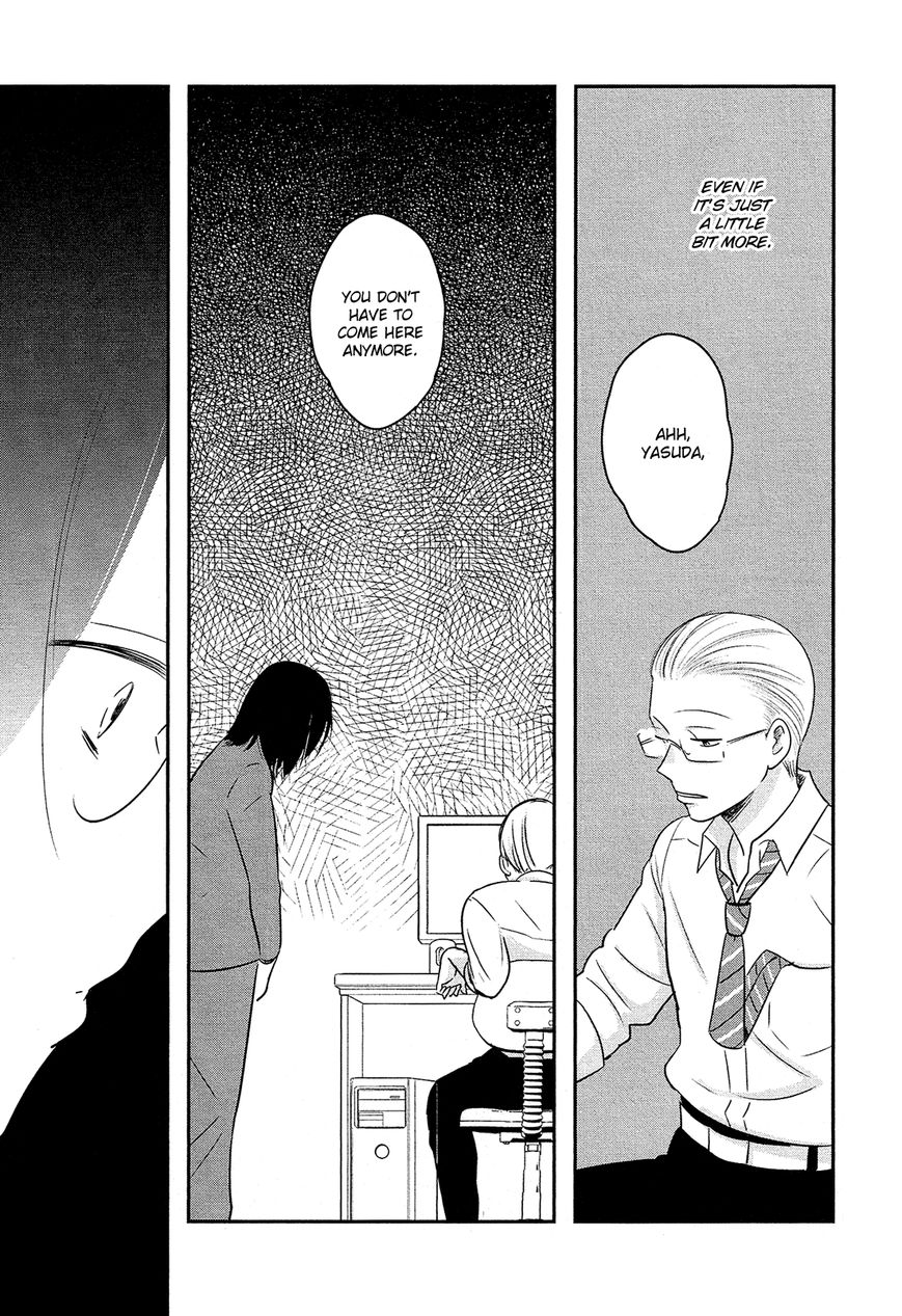 Josou Danshi to Menhera Oji-san Chapter 2 page 21 - Chapter 2