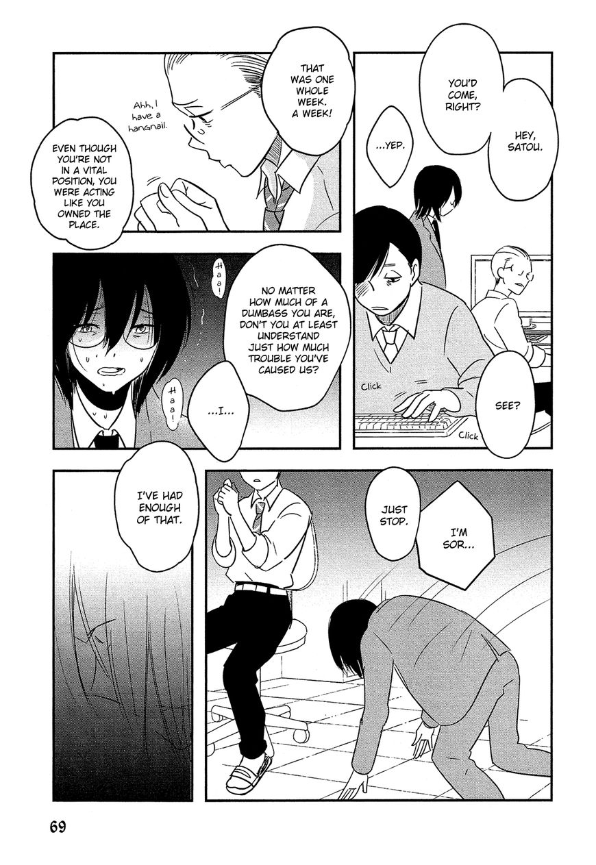 Josou Danshi to Menhera Oji-san Chapter 2 page 23 - Chapter 2