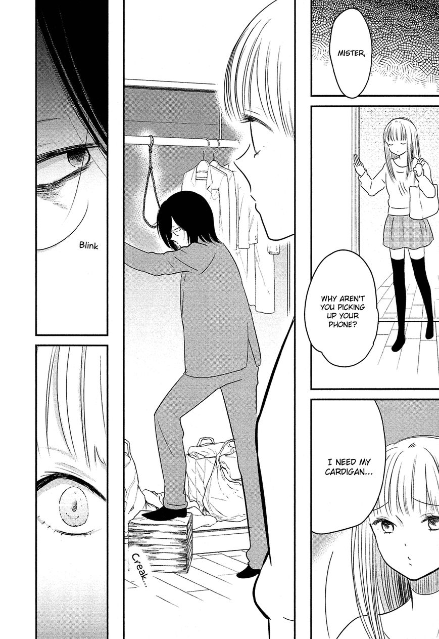 Josou Danshi to Menhera Oji-san Chapter 2 page 27 - Chapter 2
