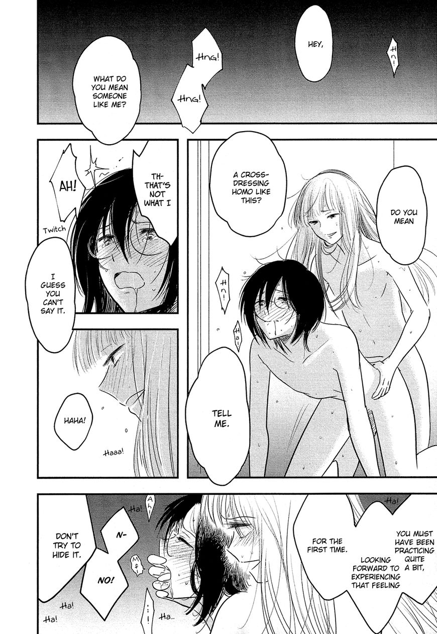 Josou Danshi to Menhera Oji-san Chapter 2 page 33 - Chapter 2