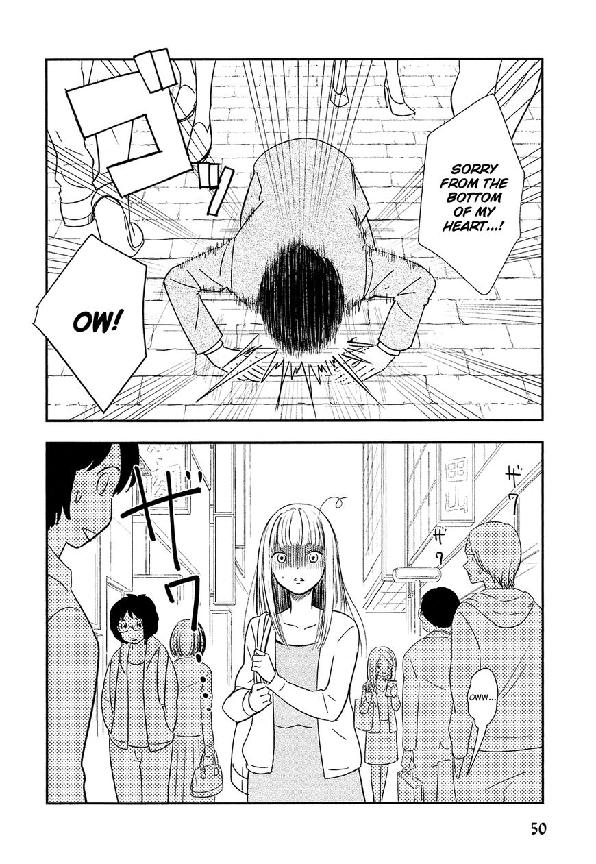 Josou Danshi to Menhera Oji-san Chapter 2 page 4 - Chapter 2