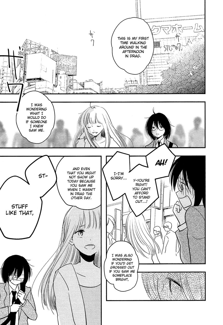 Josou Danshi to Menhera Oji-san Chapter 2 page 7 - Chapter 2