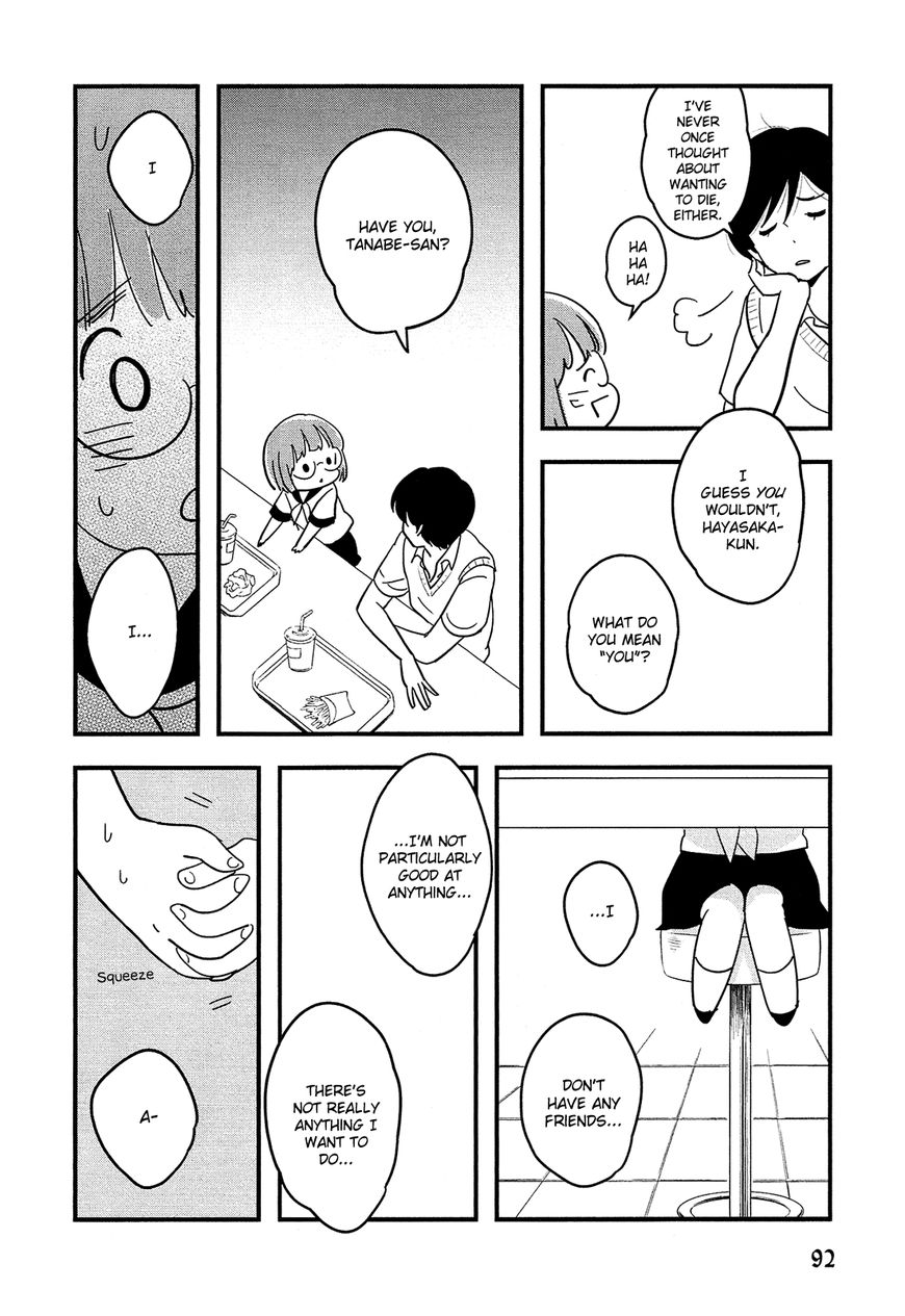 Josou Danshi to Menhera Oji-san Chapter 3 page 11 - Chapter 3