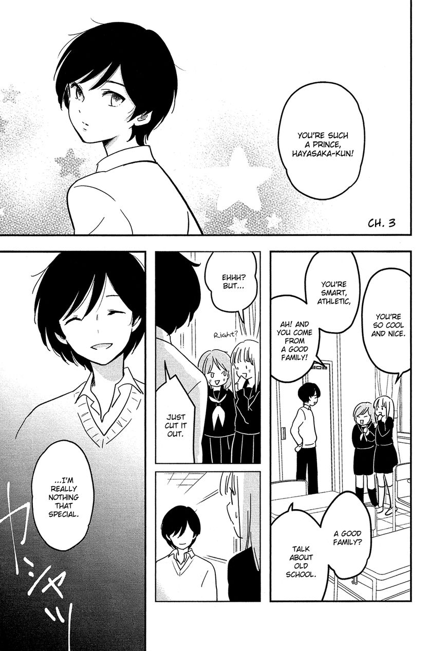 Josou Danshi to Menhera Oji-san Chapter 3 page 2 - Chapter 3