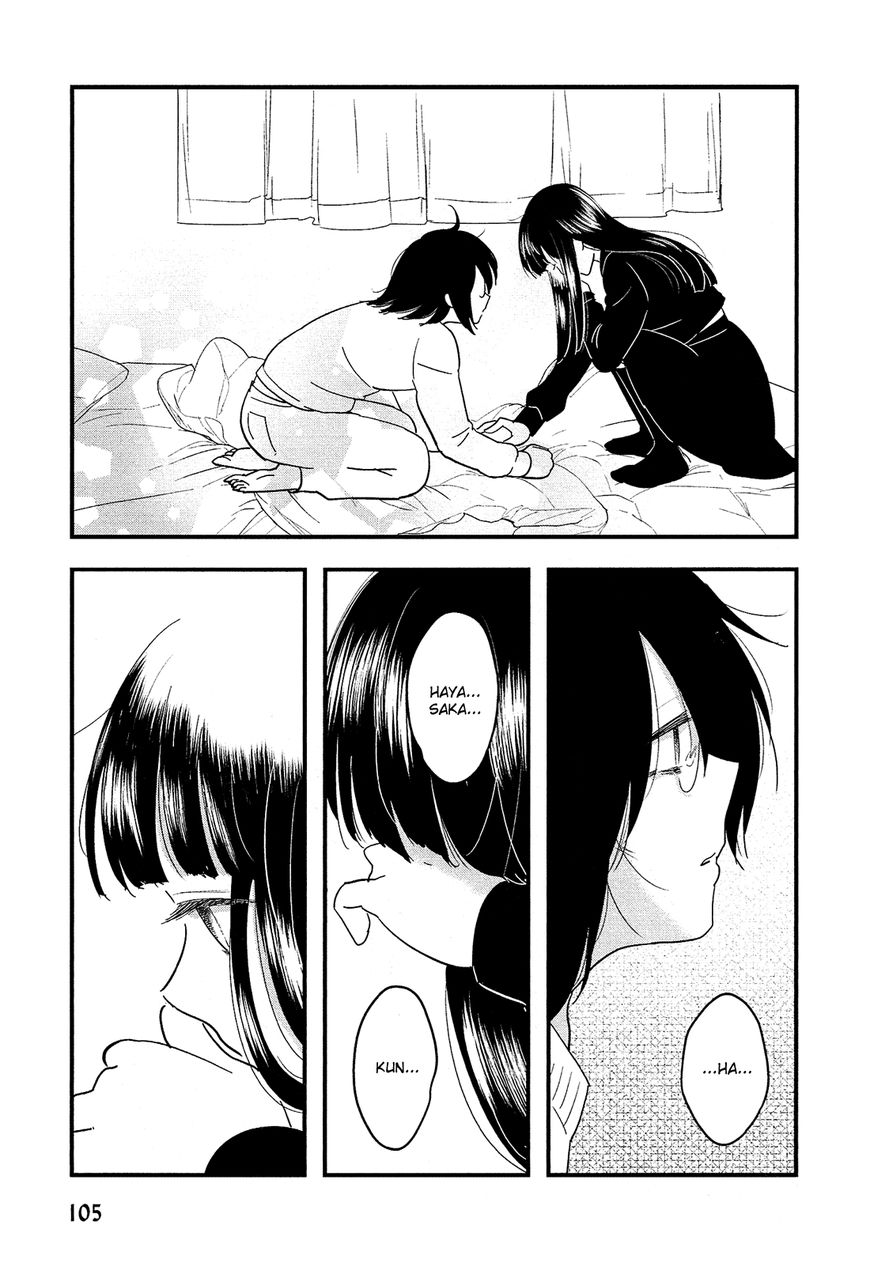 Josou Danshi to Menhera Oji-san Chapter 3 page 24 - Chapter 3
