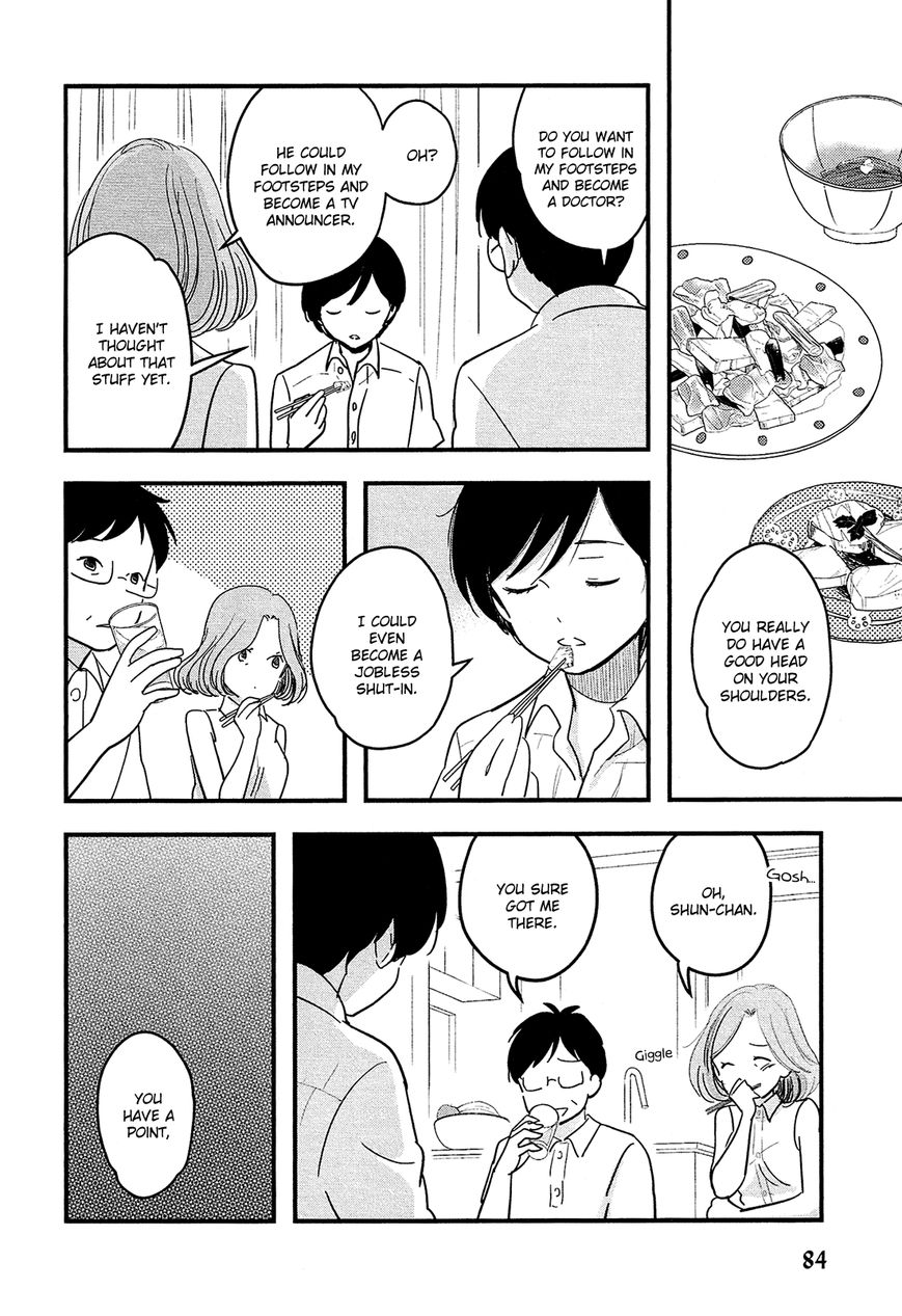 Josou Danshi to Menhera Oji-san Chapter 3 page 3 - Chapter 3