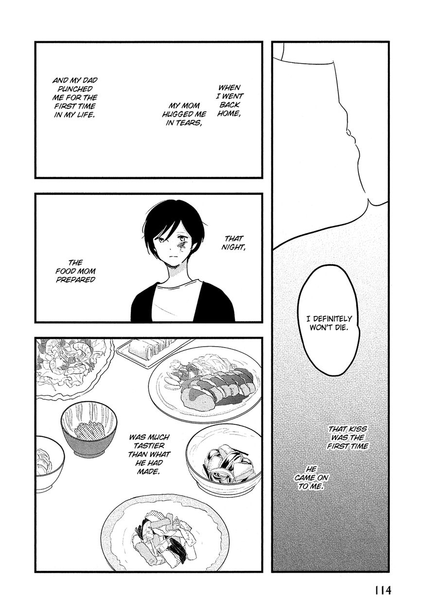 Josou Danshi to Menhera Oji-san Chapter 3 page 33 - Chapter 3