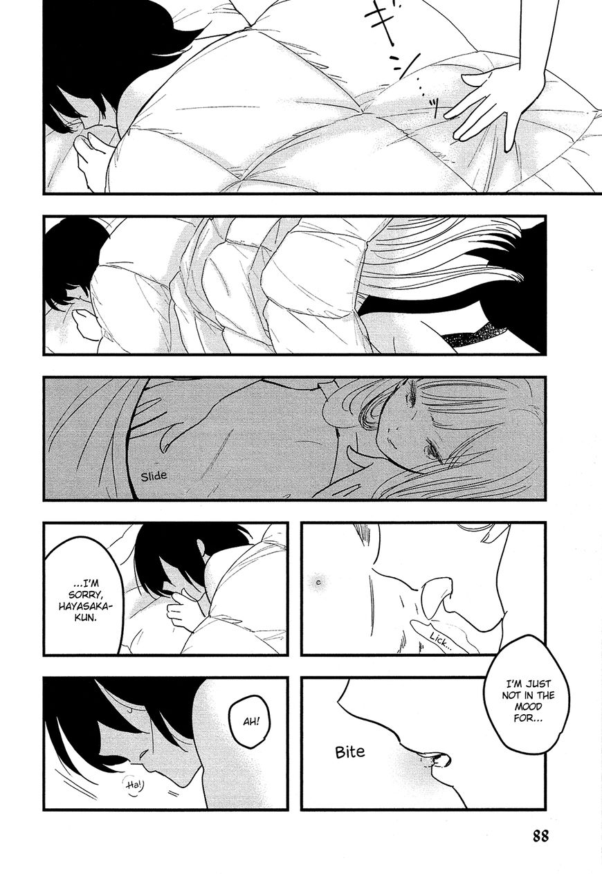 Josou Danshi to Menhera Oji-san Chapter 3 page 7 - Chapter 3