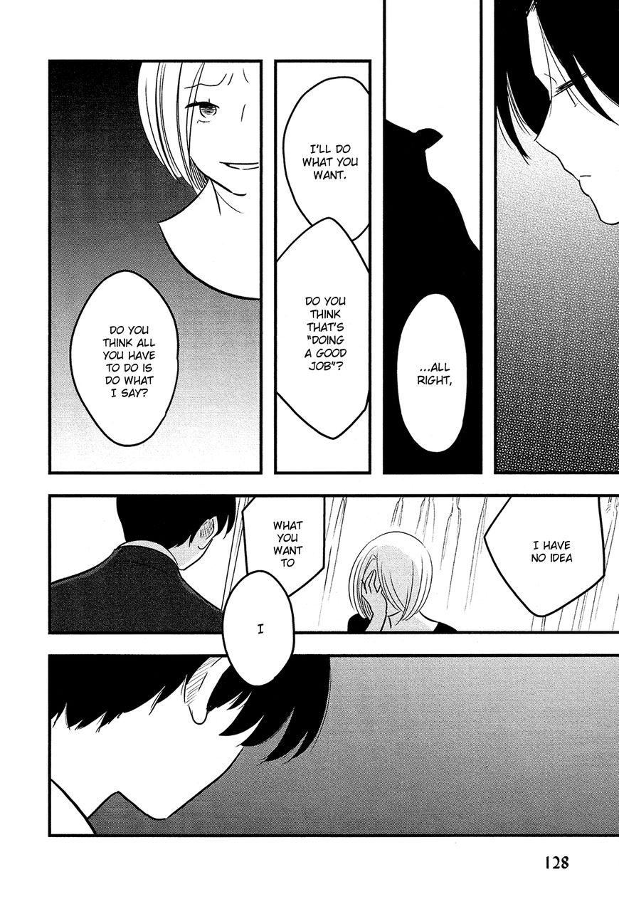 Josou Danshi to Menhera Oji-san Chapter 4 page 13 - Chapter 4