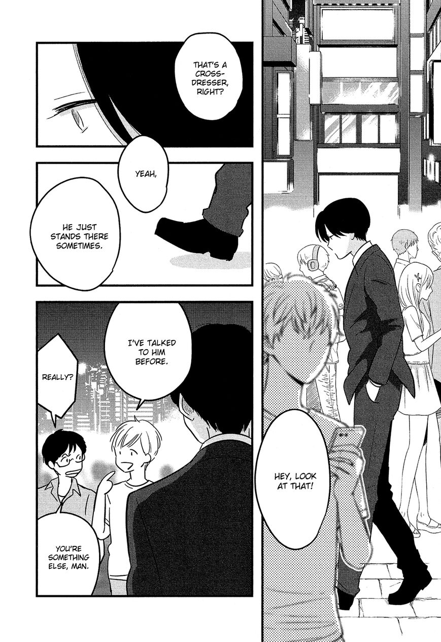 Josou Danshi to Menhera Oji-san Chapter 4 page 17 - Chapter 4