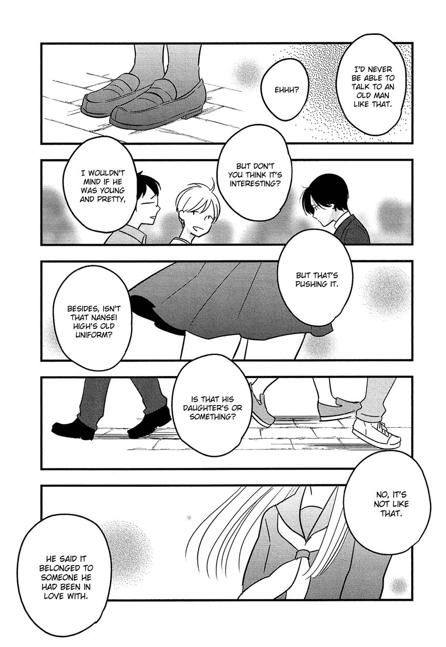 Josou Danshi to Menhera Oji-san Chapter 4 page 18 - Chapter 4