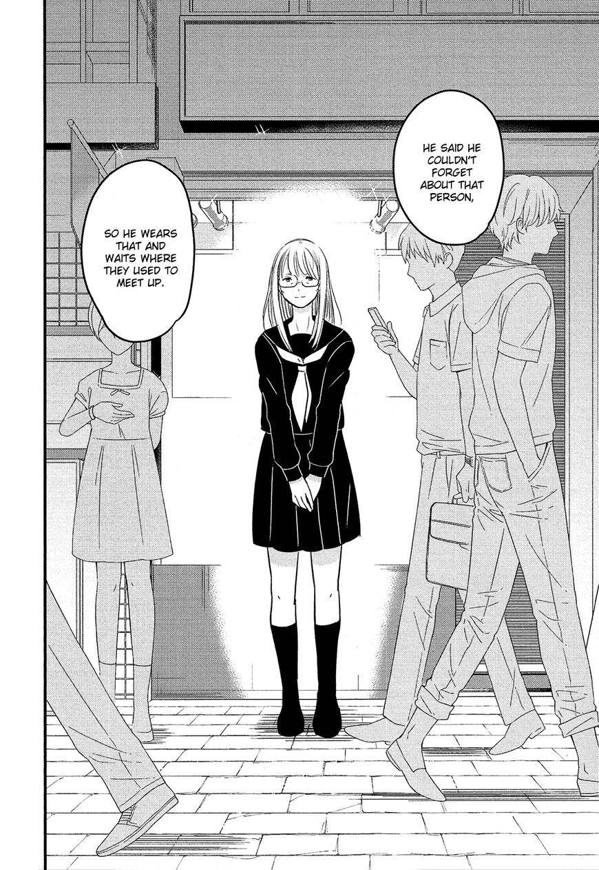 Josou Danshi to Menhera Oji-san Chapter 4 page 19 - Chapter 4
