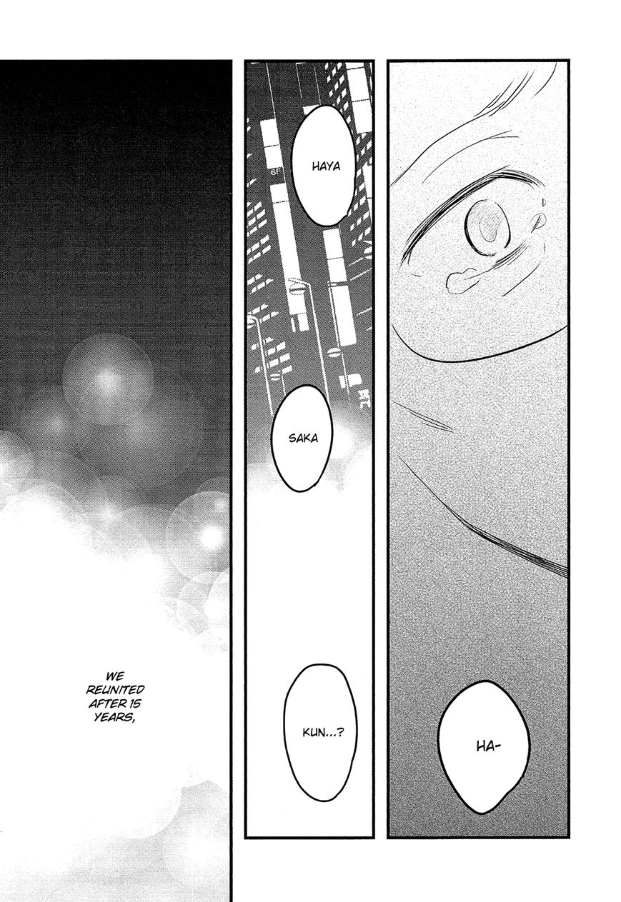 Josou Danshi to Menhera Oji-san Chapter 4 page 25 - Chapter 4