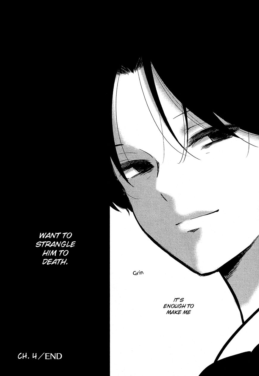 Josou Danshi to Menhera Oji-san Chapter 4 page 32 - Chapter 4