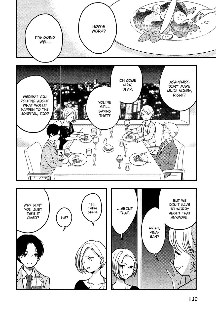Josou Danshi to Menhera Oji-san Chapter 4 page 5 - Chapter 4