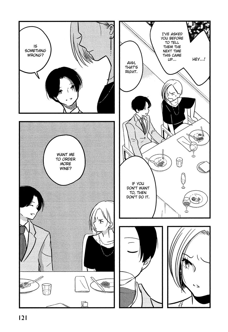 Josou Danshi to Menhera Oji-san Chapter 4 page 6 - Chapter 4
