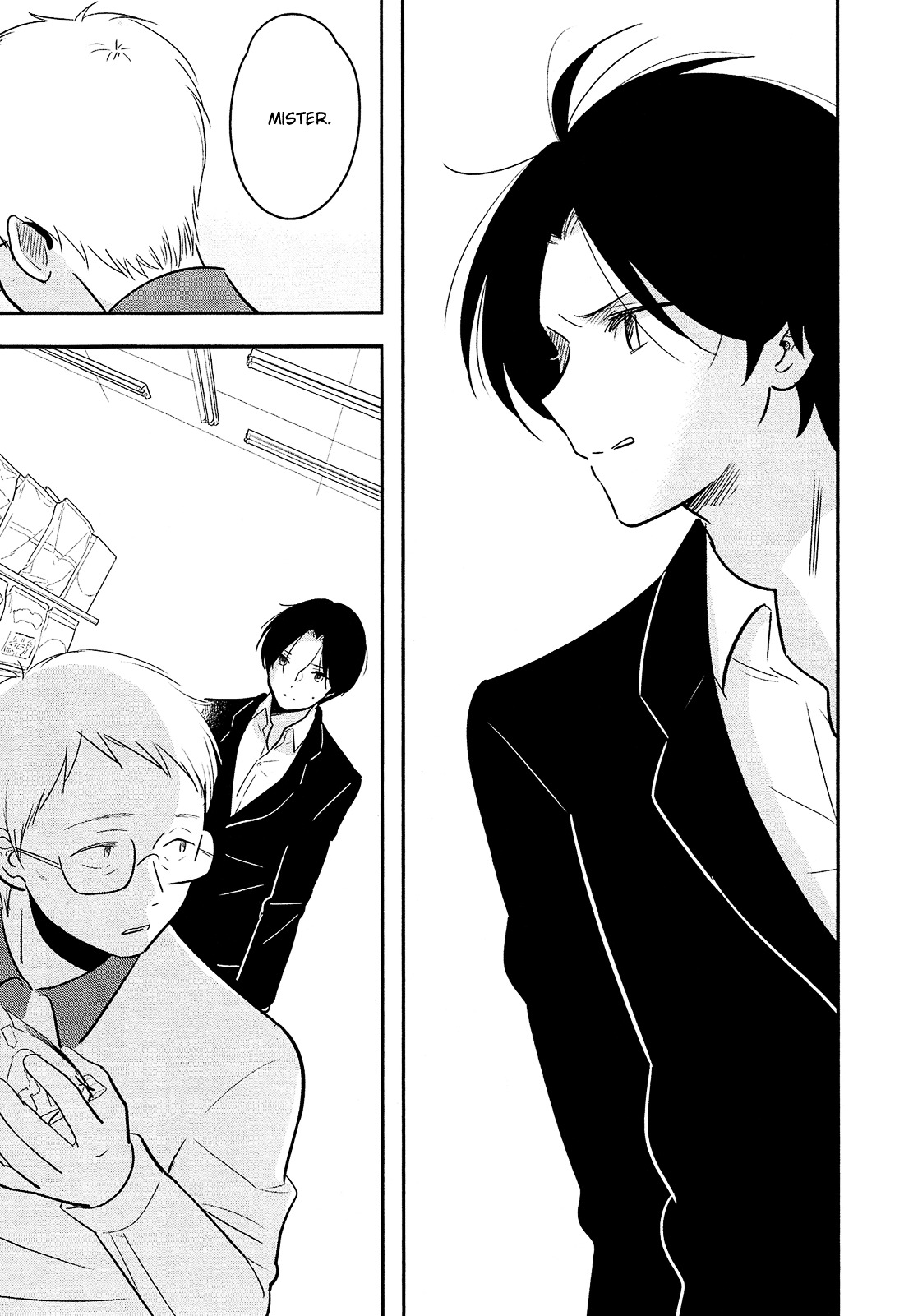 Josou Danshi to Menhera Oji-san Chapter 5 page 18 - Chapter 5 : [End]