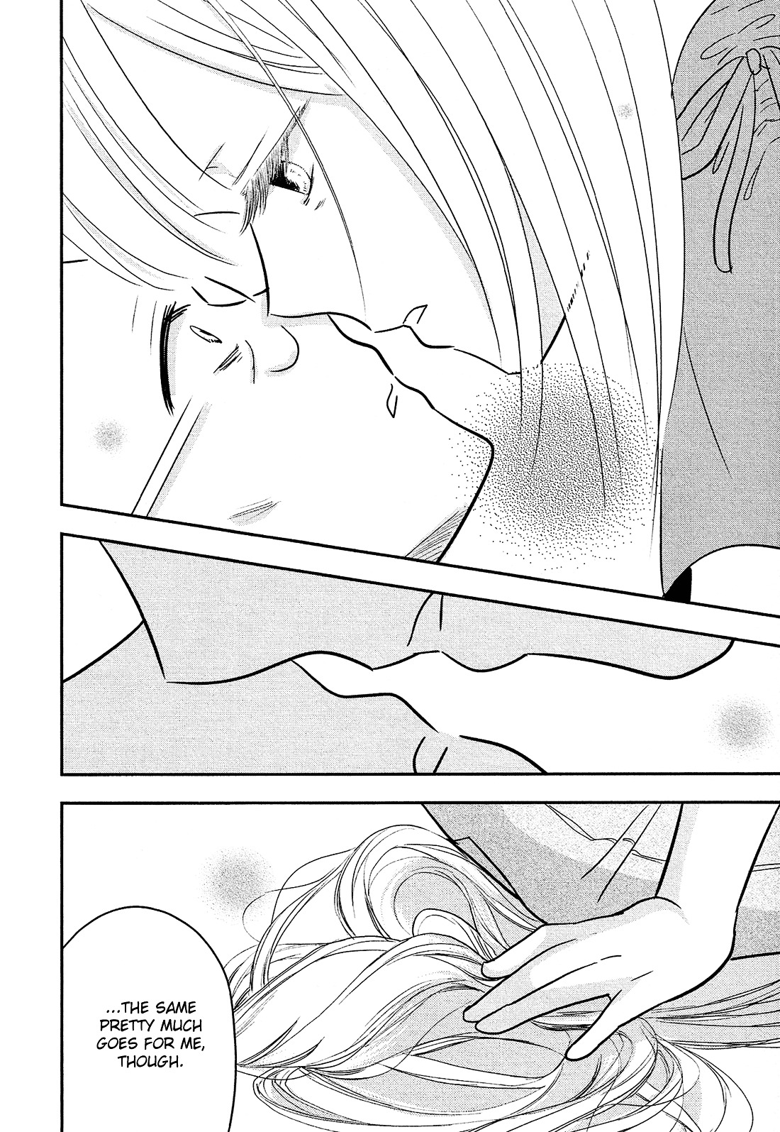 Josou Danshi to Menhera Oji-san Chapter 5 page 23 - Chapter 5 : [End]
